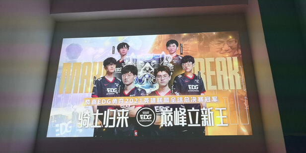 极米H3S投影仪(前车之鉴)有必要告诉大家真相