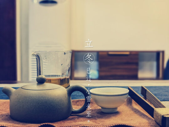 百年利永紫砂壶选购容忽然的三大要点