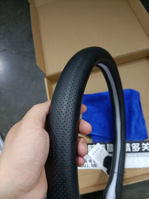 汽车方向盘套