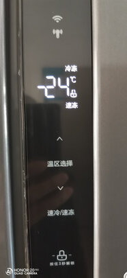 美的BCD-550WKPZM(E）是哪里生产的，值吗