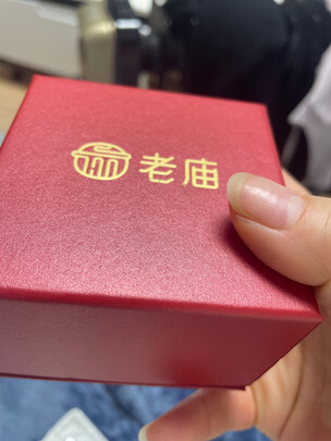 黄金手链