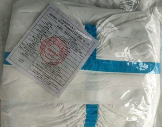 一次性医用隔离衣