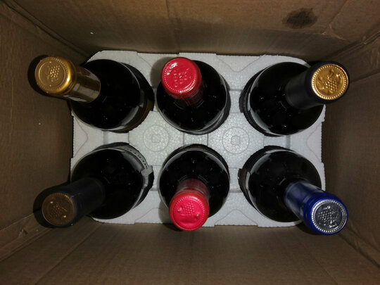 红酒|外观展示老实讲莱丁堡红酒口感如何？到底喝吗？
