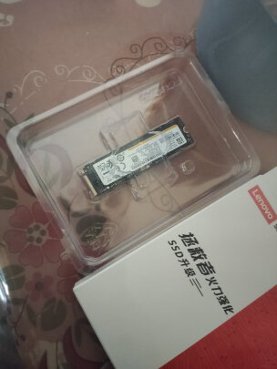 SSD固态硬盘