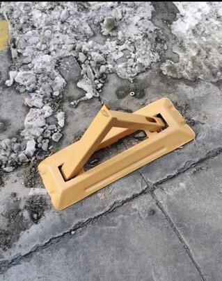 车位地锁