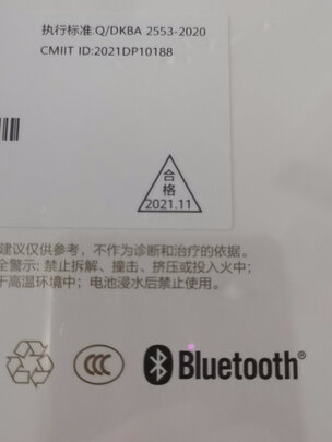 华为HUAWEI WATCH GT 3选择误区，需要注意这五点