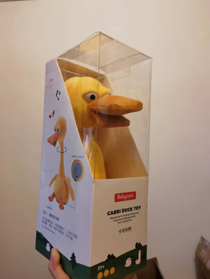 儿童毛绒玩具