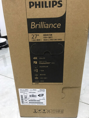 显示器|飞利浦279P1FR显示器怎么样评测分析结果告知！
