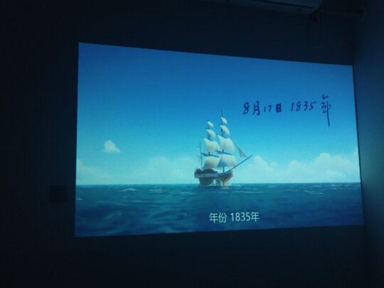 坚果H6实例评测图文解说