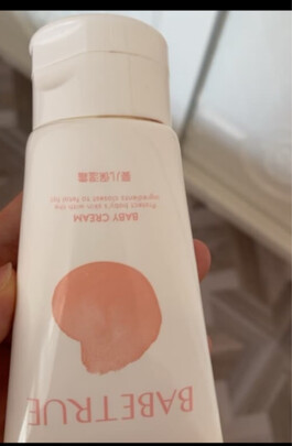 婴儿保湿霜