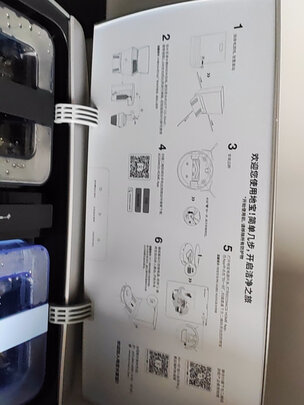科沃斯科沃斯实例评测图文解说