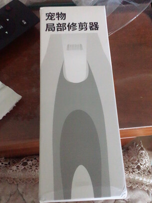  狗狗电推剪