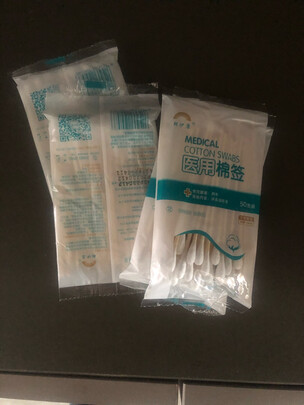 医用棉签