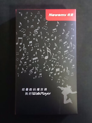 MP3/MP4