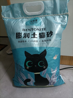 膨润土猫砂