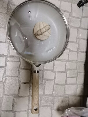 煎锅