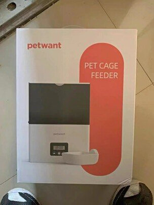 宠物自动喂食器