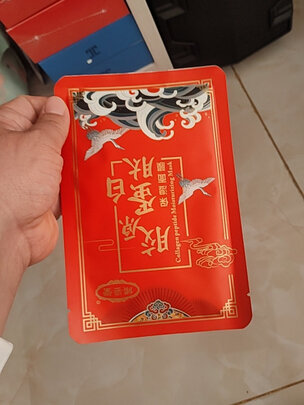 三,妆蕾(ray)修复面膜网友对比评测