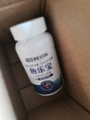 鱼缸净水剂