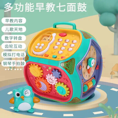 奥智嘉八面鼓 高配版评判质量差有依据吗？