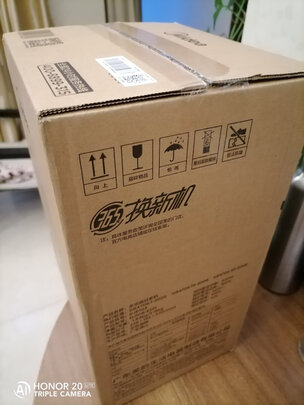 豆浆机