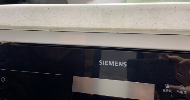 %title插图%num 西门子(SIEMENS) 原装进口智能5D喷淋嵌入式西门子洗碗机家用10套 SC73E610TI