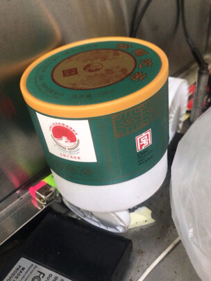 普洱茶