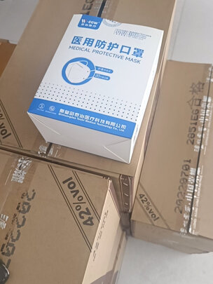 口罩