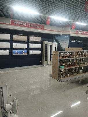 海信KFR-35GW/A390-X1一个月后开始后悔了诉说原因