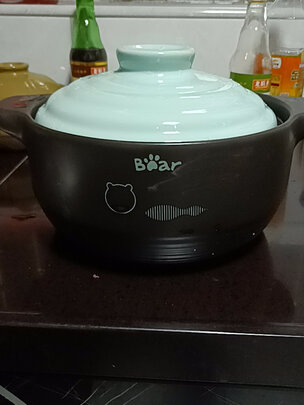砂锅