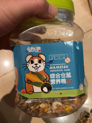仓鼠粮食