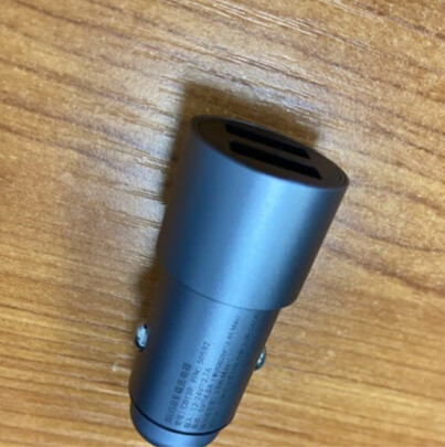 车载充电器