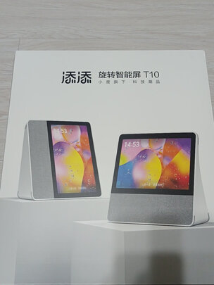 小度XD-SDD10-2002实例评测图文解说