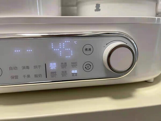 恒温水壶
