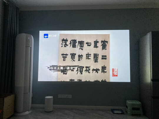 当贝X3一周使用彻底爱上了吗