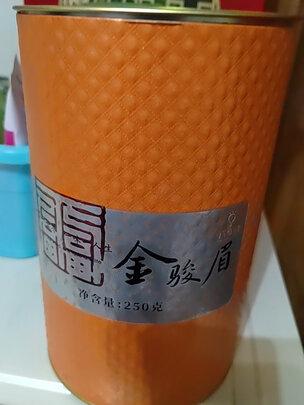 金骏眉红茶