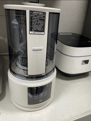 蓝宝BLAUPUNKT破壁机一个月后开始后悔了诉说原因