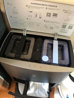 科沃斯DEX11评判质量差有依据吗?