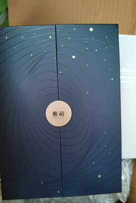 美容仪|雅萌ACE-Pro美容仪到底怎么样，参数如何！