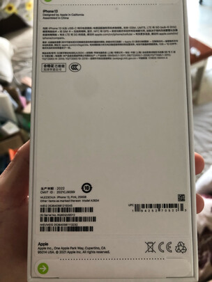 AppleiPhone 13选购攻略需注意细节