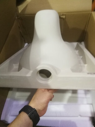 蹲便器