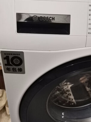 博世加热辅食破壁机系列是哪里生产的，值吗