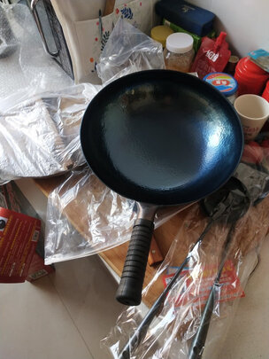 不粘锅