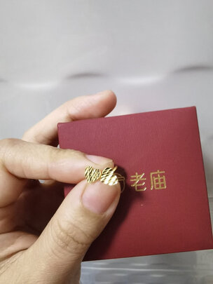 黄金耳饰