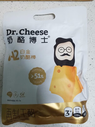 奶酪棒