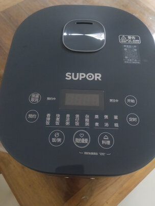 %title插图%num 苏泊尔(SUPOR)电饭煲电饭锅4L陶晶不粘内胆2-6人微压焖香蛋糕功能家用智能电饭煲巧克力色40FC829D