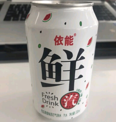 苏打水