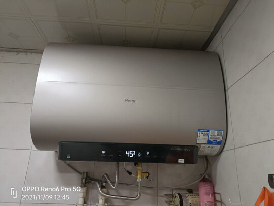 海尔（Haier）电热水器50升 扁桶家用一级能效储水式 超薄双胆变频速热洗智能APP预约PAD5 50升【3-4人】