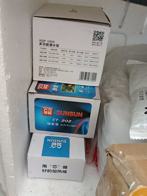 鱼缸加热棒