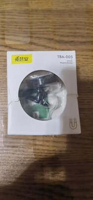 车载手机支架
